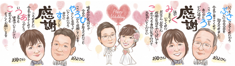 20180321_sp